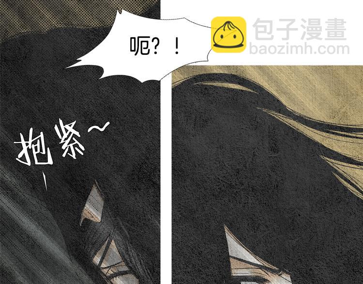 第6话 神女灭日？69