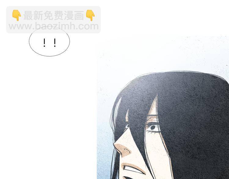 第6话 神女灭日？76