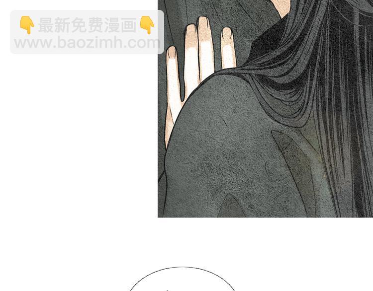 第6话 神女灭日？78