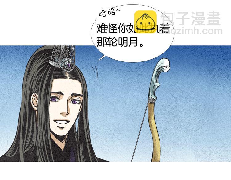 第6话 神女灭日？93