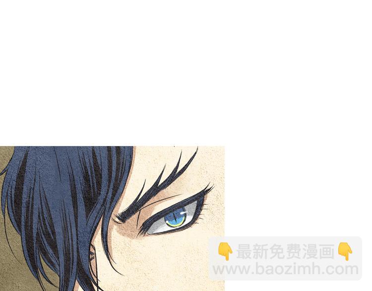 第7话 追查射日之人9