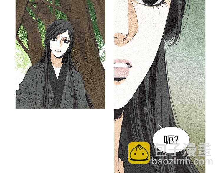 第8话 擅闯他人居所54