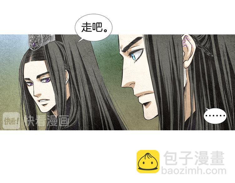 第9话 自告身份28