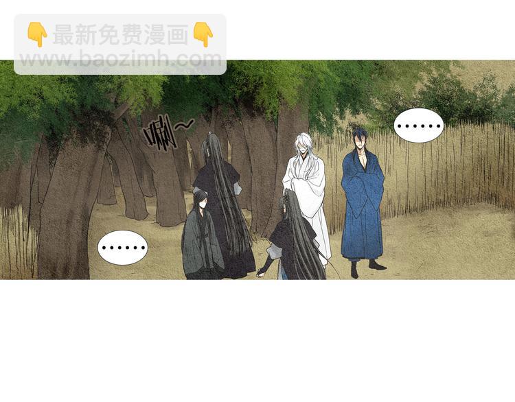 第9话 自告身份30