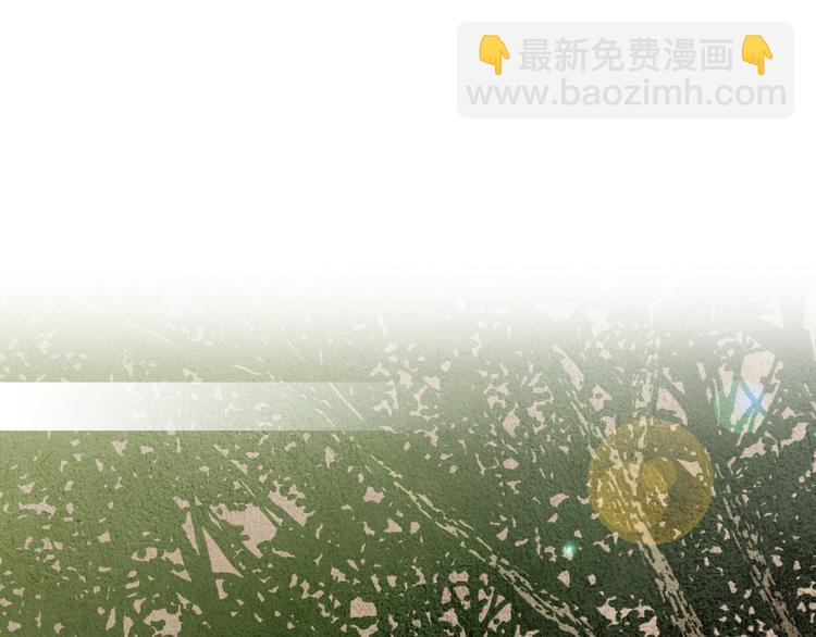 第9话 自告身份36