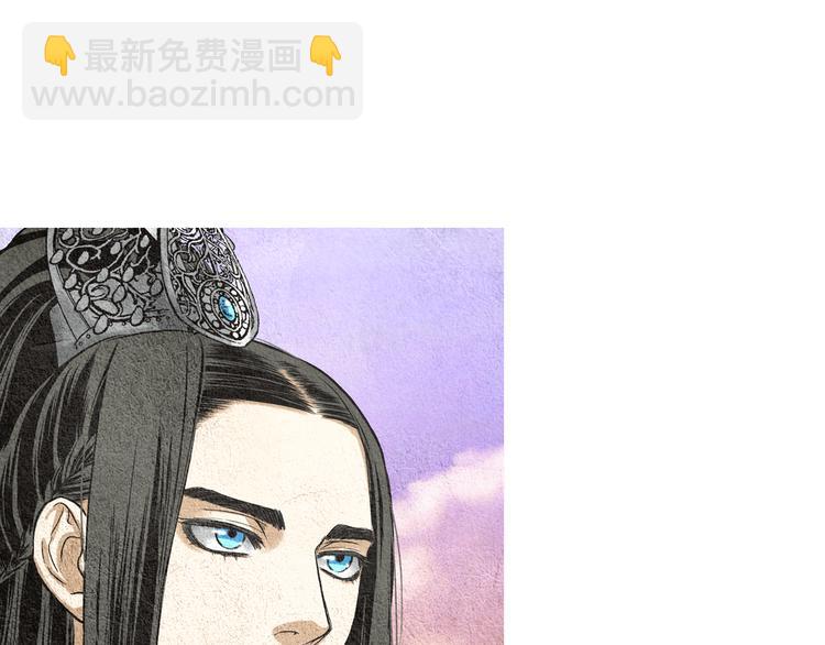 第9话 自告身份45