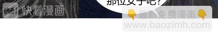 第11话 兄弟返回天界10