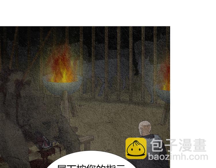 第11话 兄弟返回天界17