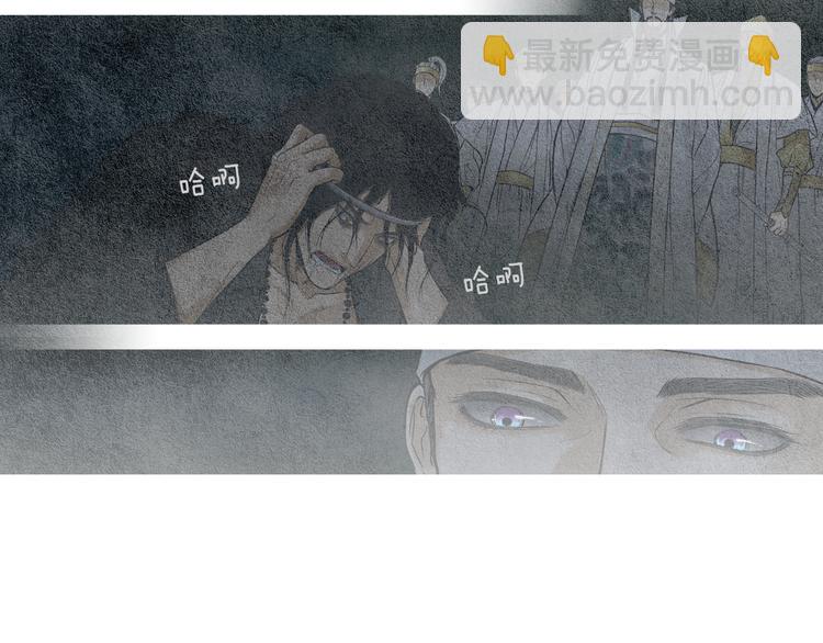 第11话 兄弟返回天界24