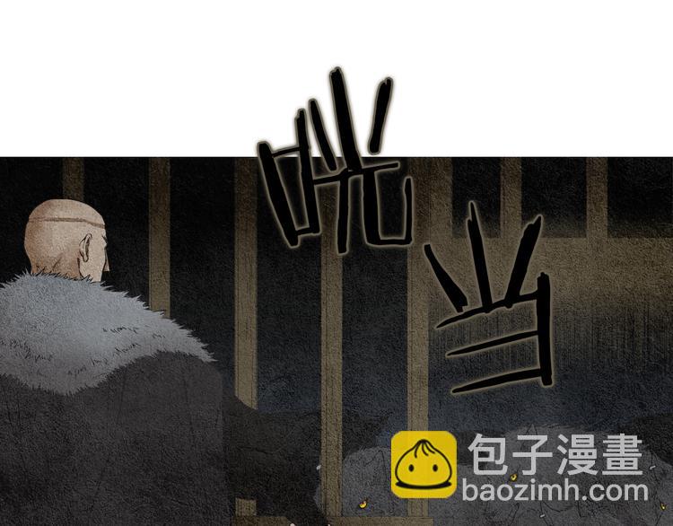 第11话 兄弟返回天界26