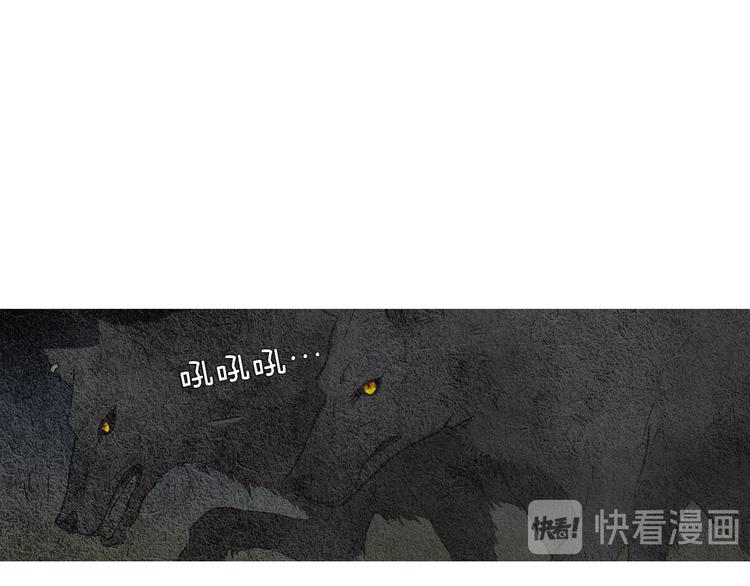 第11话 兄弟返回天界28