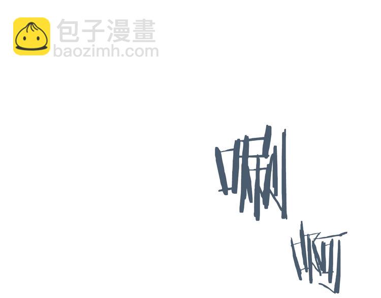 第11话 兄弟返回天界34