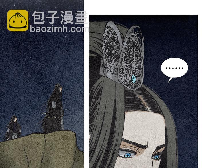 第11话 兄弟返回天界4