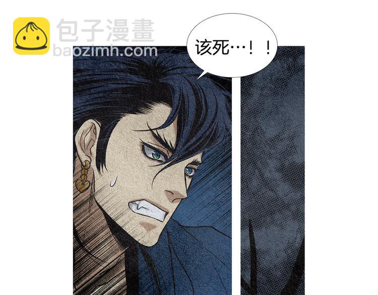 第11话 兄弟返回天界42