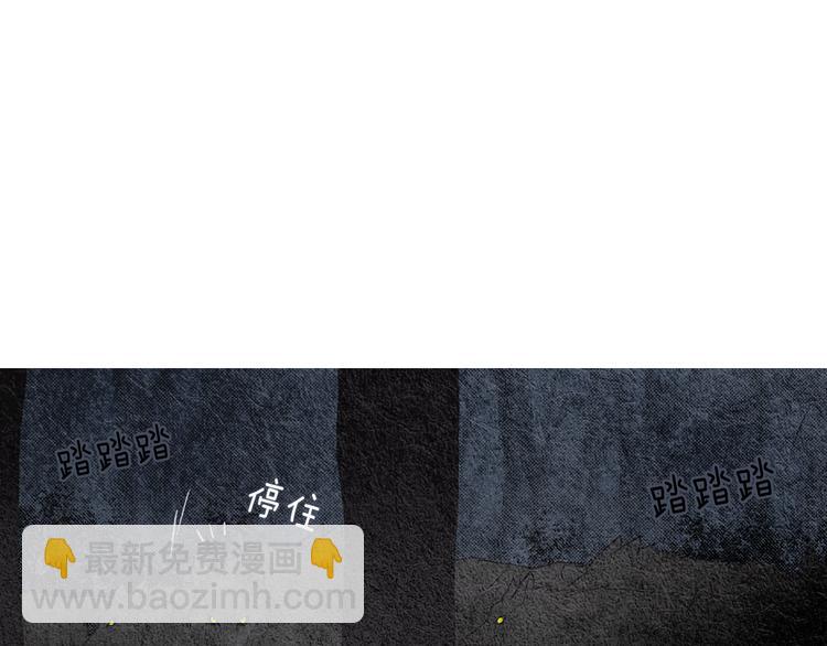 第11话 兄弟返回天界46