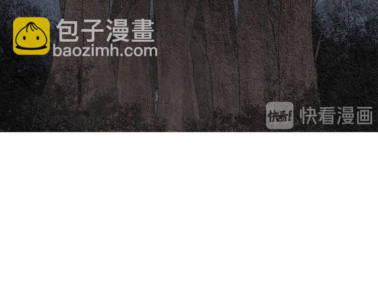 第11话 兄弟返回天界48