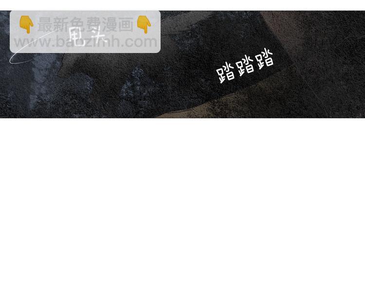 第11话 兄弟返回天界53