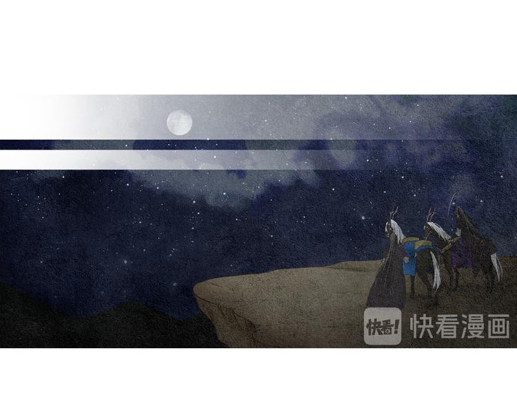 第11话 兄弟返回天界66