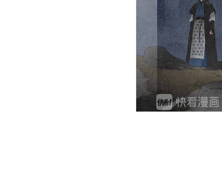 第11话 兄弟返回天界82