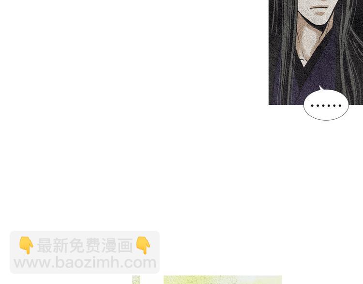 第11话 兄弟返回天界85