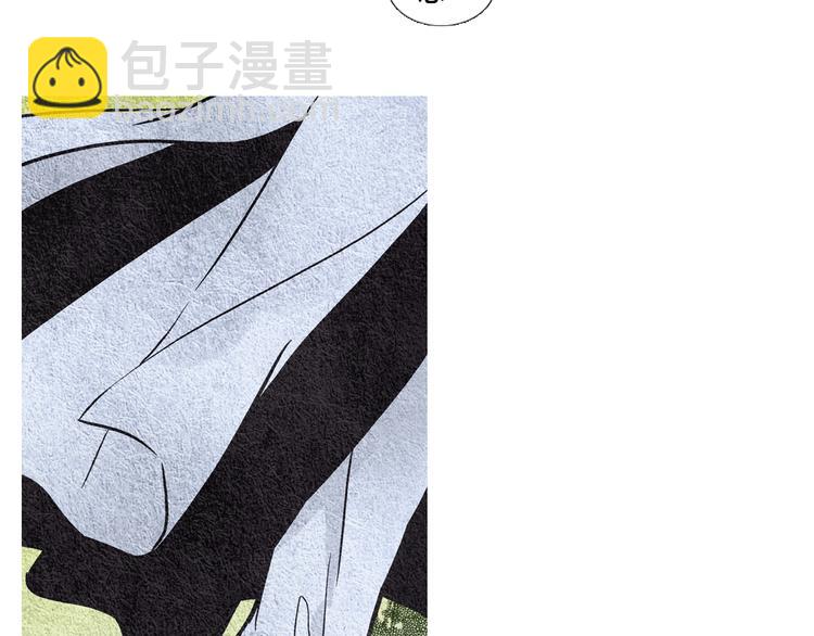 第14话 小星王下凡24