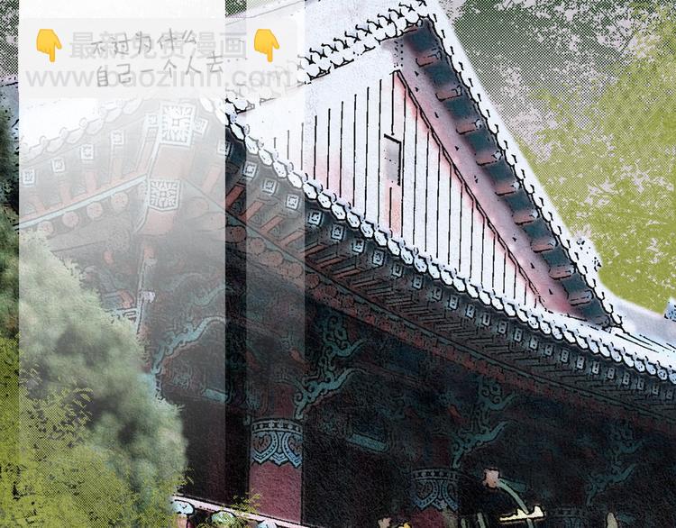 第14话 小星王下凡41