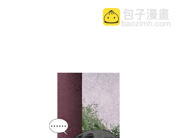 第14话 小星王下凡56