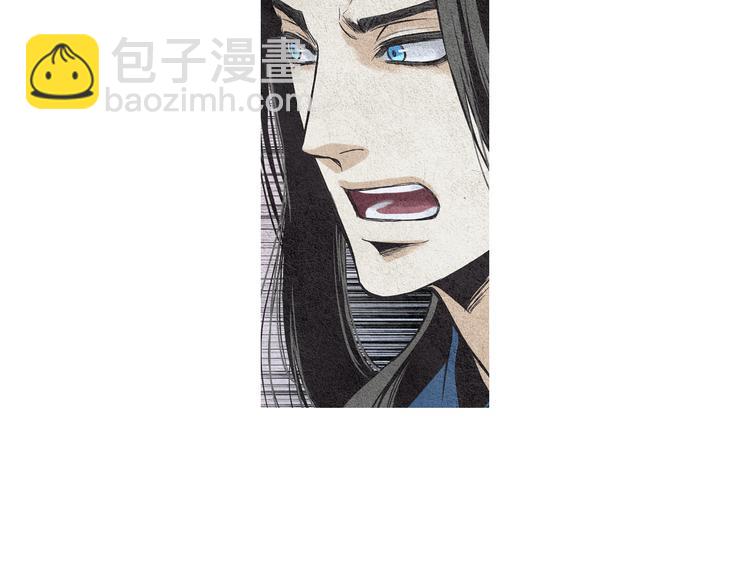 第15话 黄帝与孩子们24
