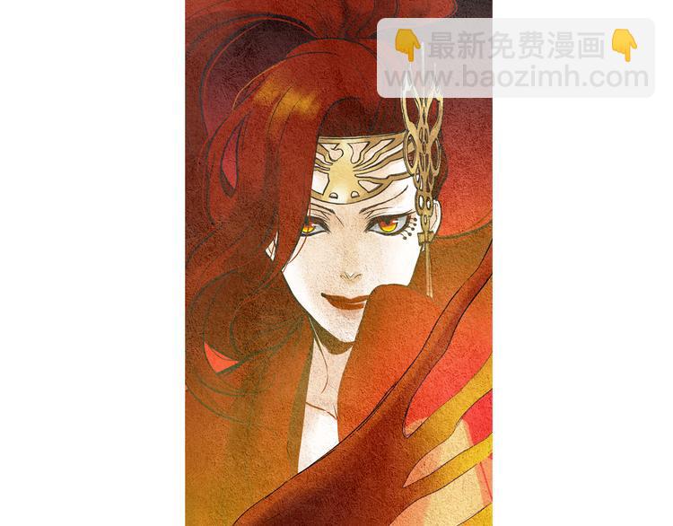 第16话 莲儿暴露踪迹29