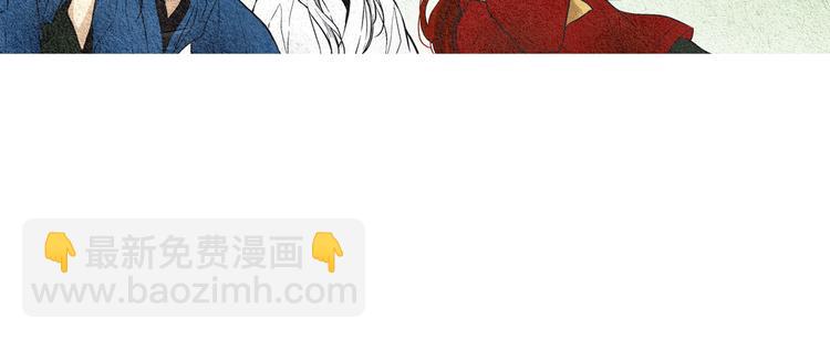 第16话 莲儿暴露踪迹4