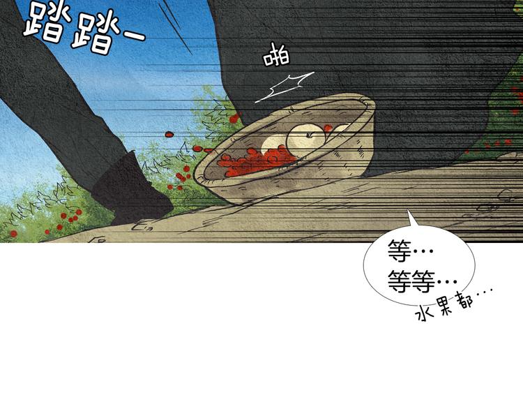 第16话 莲儿暴露踪迹55