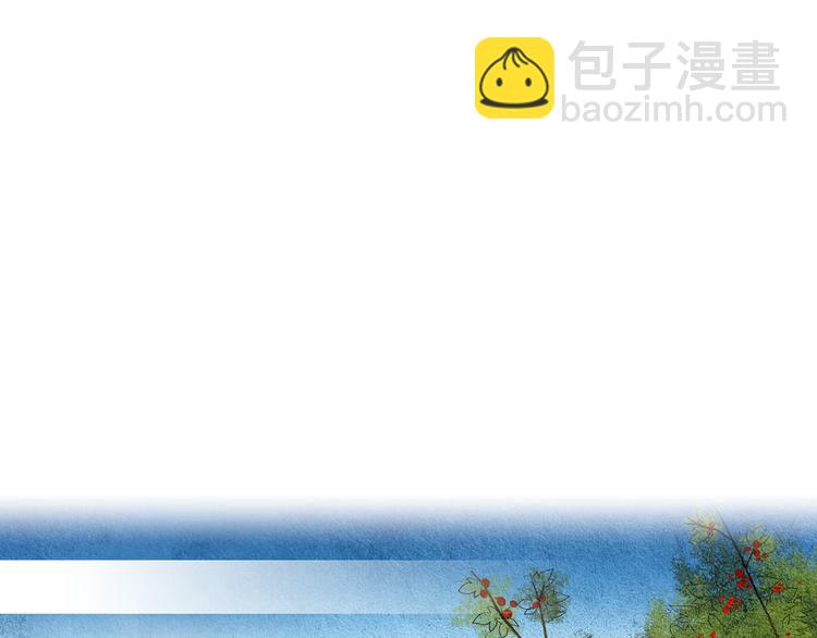 第16话 莲儿暴露踪迹7