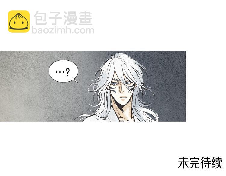 第17话 夜魔VS兽群111