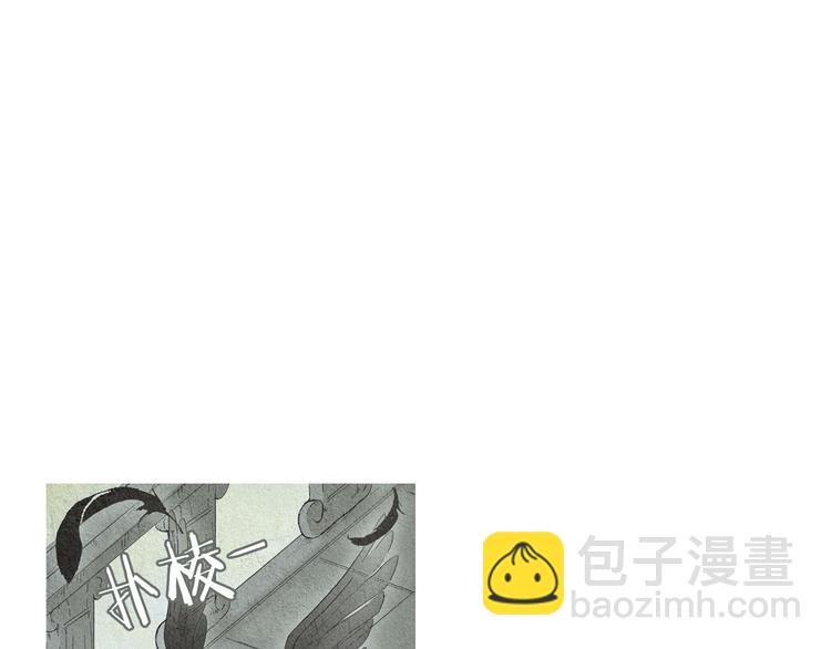 第17话 夜魔VS兽群35