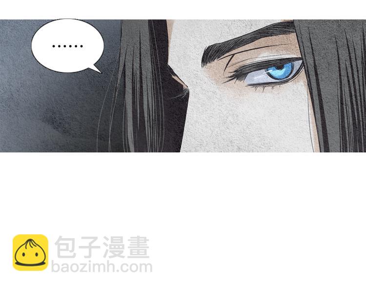 第17话 夜魔VS兽群41