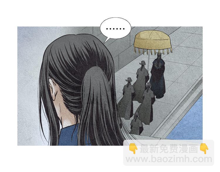 第17话 夜魔VS兽群47