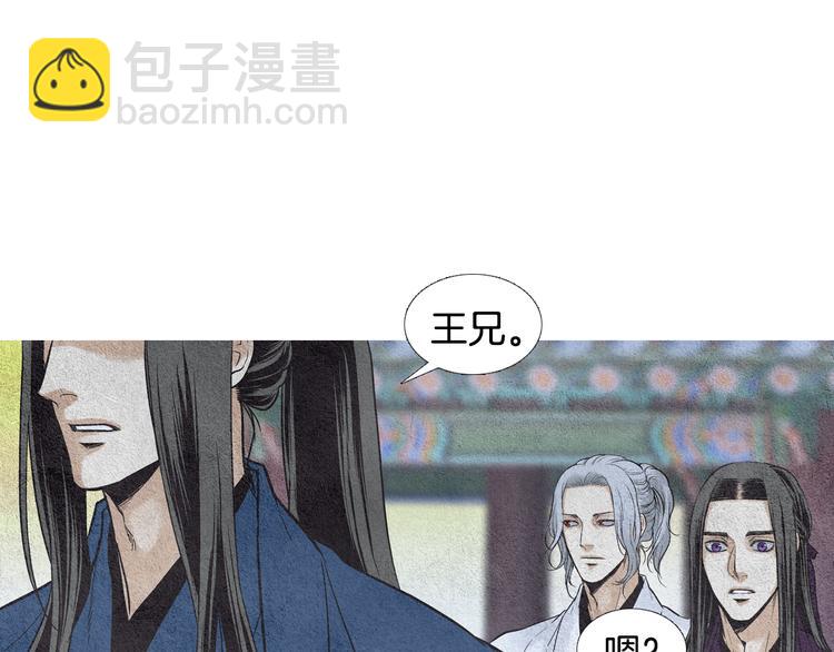 第17话 夜魔VS兽群52