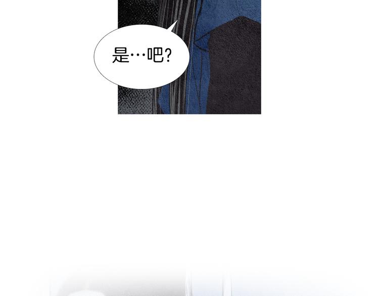第17话 夜魔VS兽群63