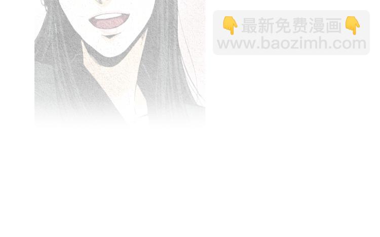 第18话 黄帝现身38