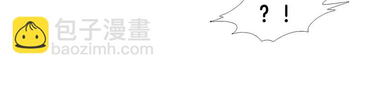 第18话 黄帝现身84
