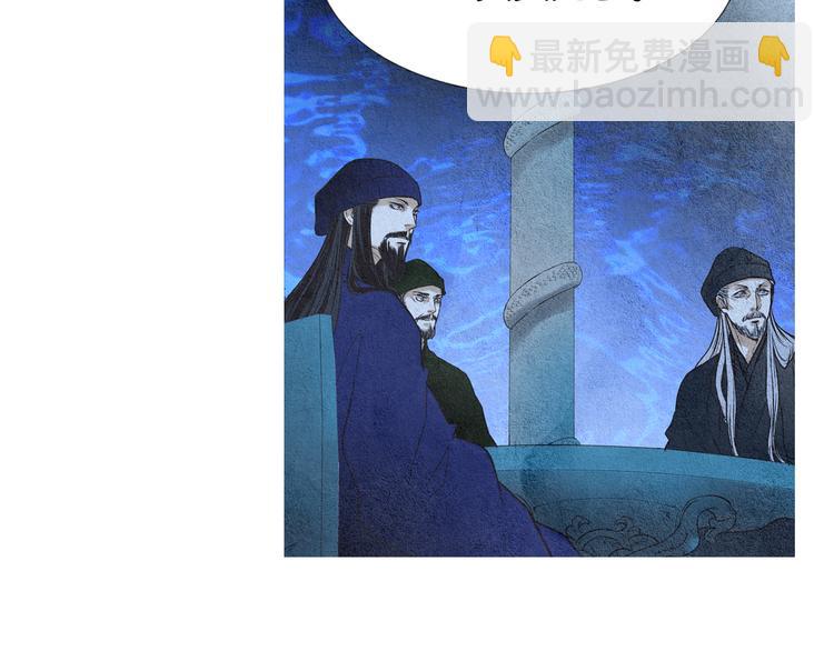第22话 夜魔开眼20