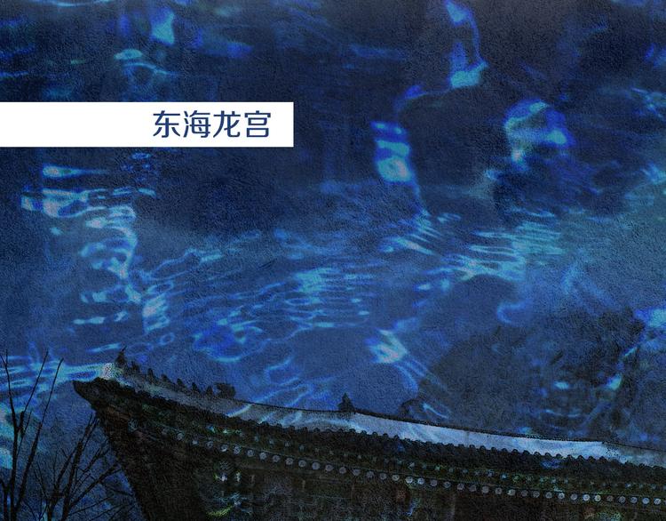 第22话 夜魔开眼3