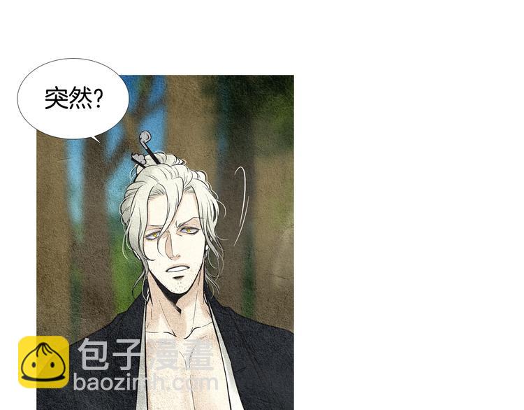 第22话 夜魔开眼31