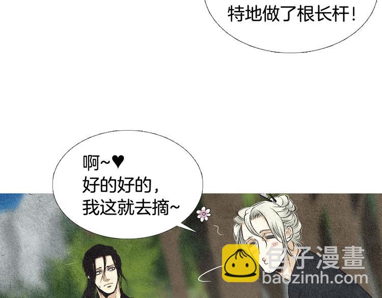 第22话 夜魔开眼55