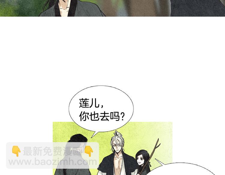 第22话 夜魔开眼56