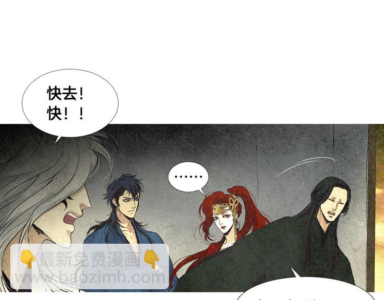 第26话 相约在小溪15
