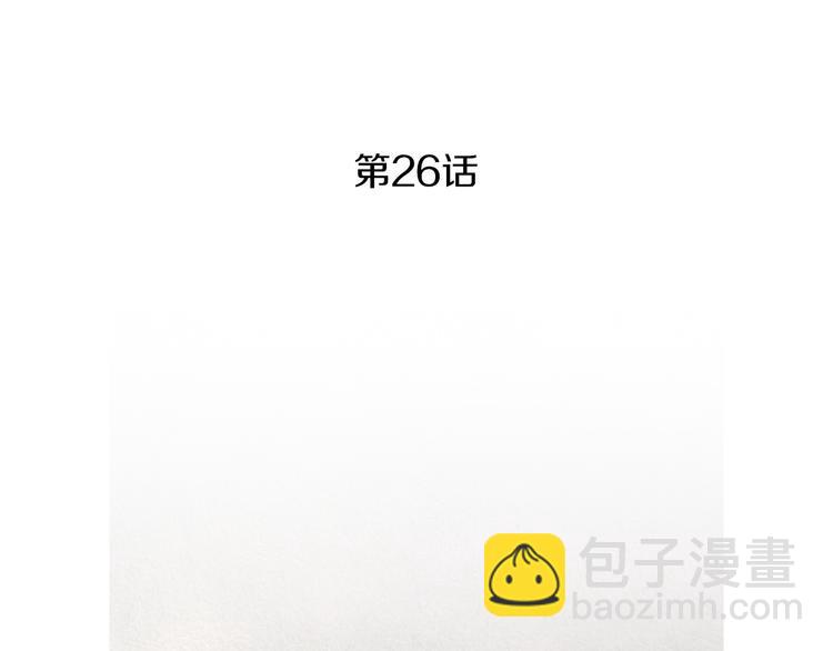 第26话 相约在小溪2