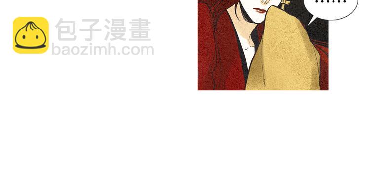 第26话 相约在小溪21