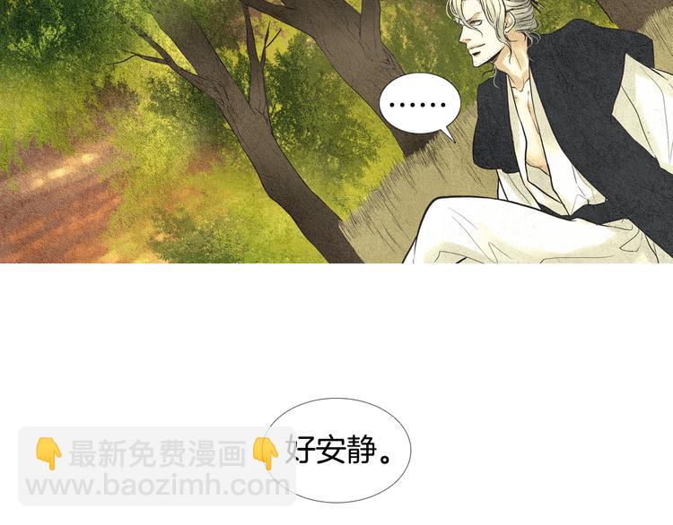 第26话 相约在小溪26
