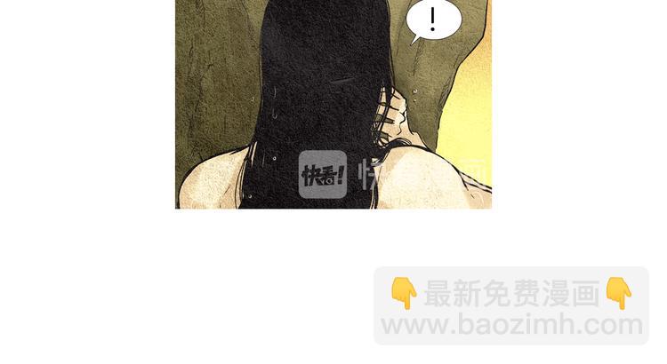 第26话 相约在小溪37